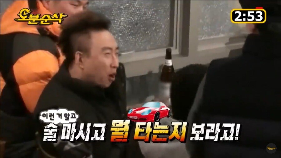 무한도전 박명수 음주에 관한 명언.jpg_2.jpg