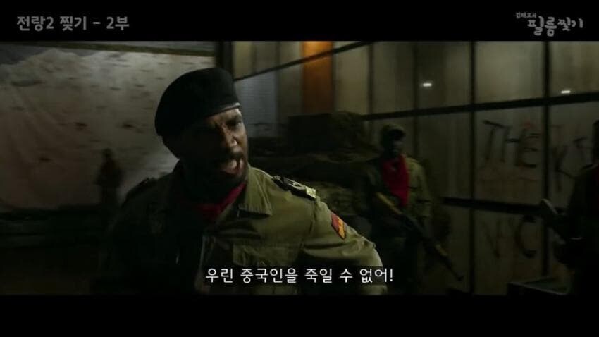 중국식 전랑 외교가 아프리카에서 먹힌 이유_1.jpg