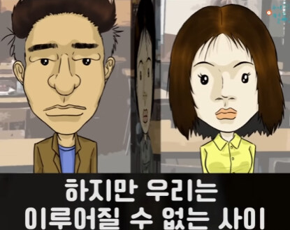 처제의 일기장.jpg_10.jpg