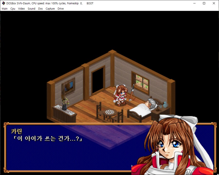 디시에서 파랜드택틱스 념글 보는데 지금봐도 깔끔해보임_3.png