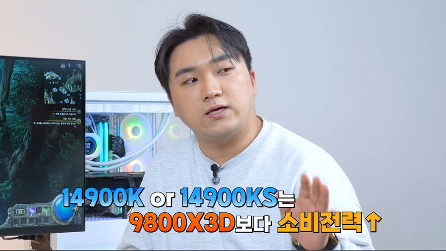 퀘이사존 5090 소비전력 테스트_11.jpg