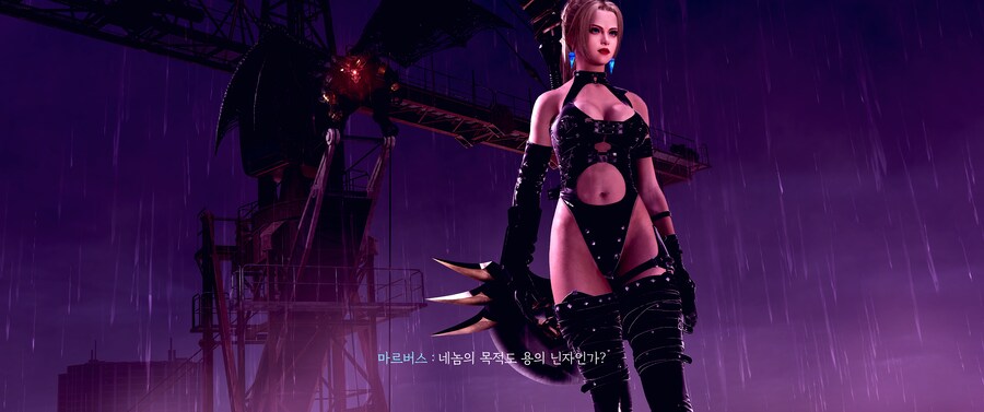 레이첼 챕터.jpg_19.png