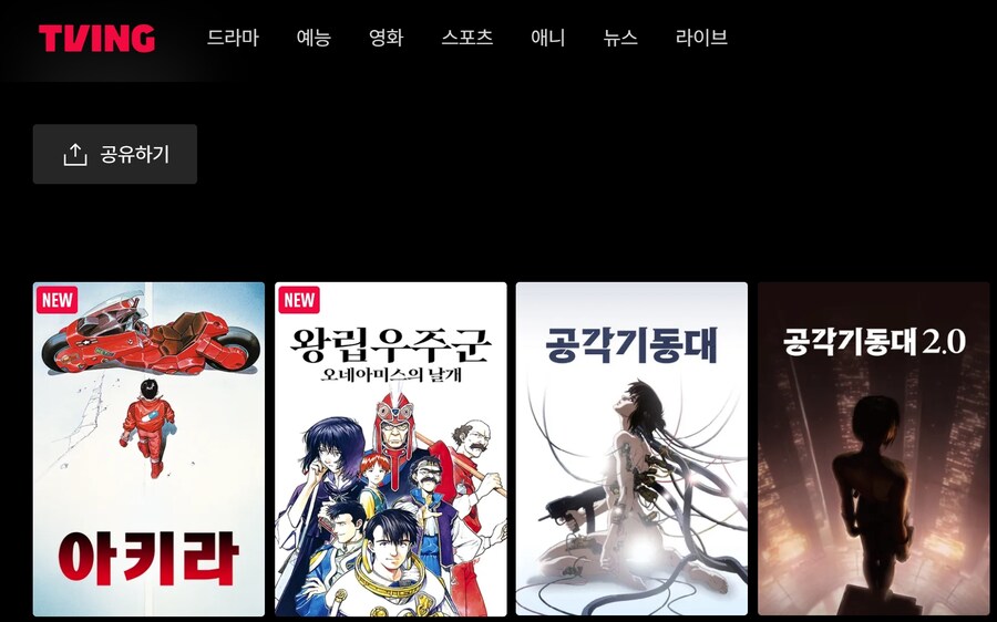 업로드 이미지