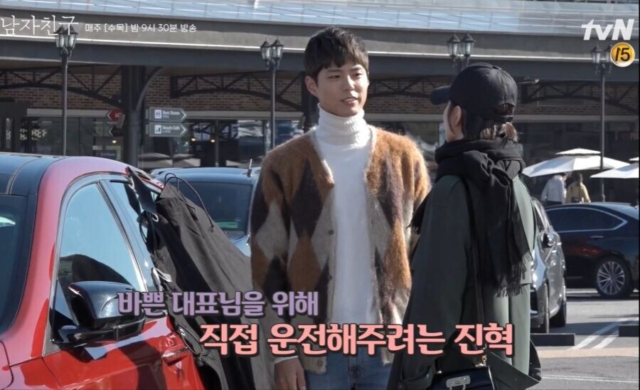 뜻밖의 NG 상황_1.jpg