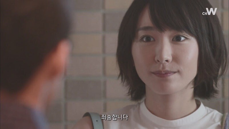 나에게 아줌마가 아닌 천사가 내려왔다_38.jpg