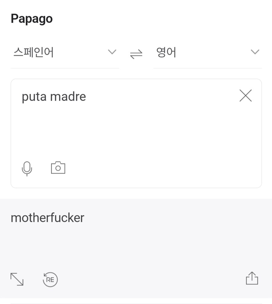 맘스터치는 시시해서 만든 음식점 이름.jpg_2.png