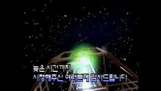 진짜 8~90년대에나 볼수 있었던 장면_1.jpg