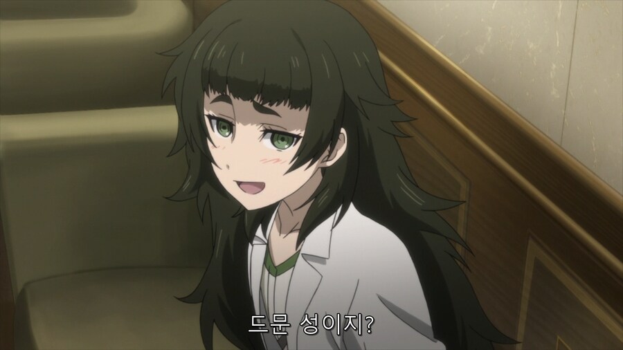 STEINS;GATE 자료 (게임,애니,극장) ver 0.4_23.png