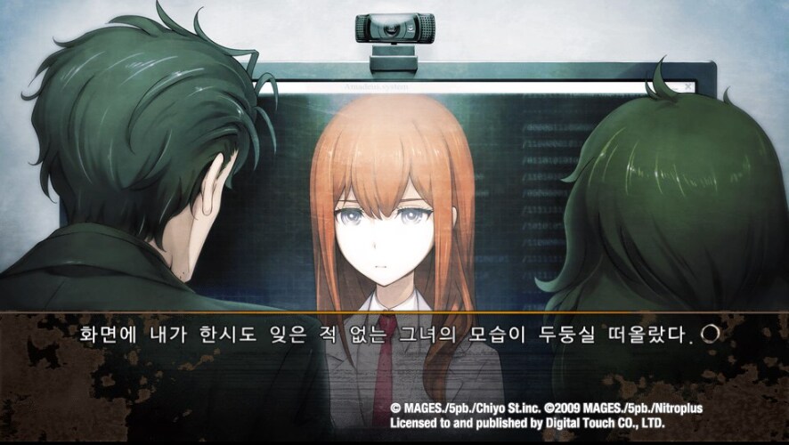 STEINS;GATE 자료 (게임,애니,극장) ver 0.4_12.png
