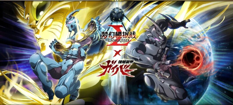 혐) 예전에 NTR물이 아닌데 NTR감성 느꼈던 히어로물_3.png