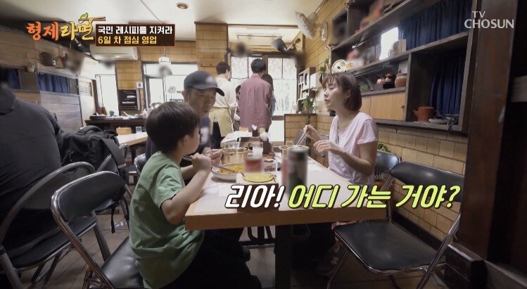 짜빠게티 매일먹고싶다는 일본아이_2.jpg