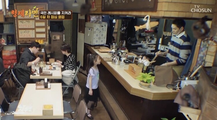 짜빠게티 매일먹고싶다는 일본아이_5.jpg