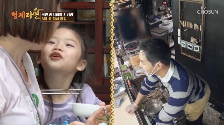 짜빠게티 매일먹고싶다는 일본아이_12.jpg