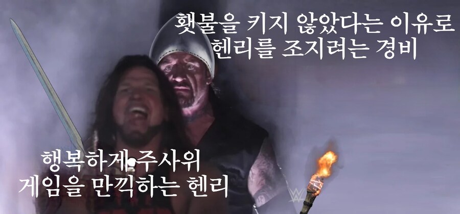 (킹덤컴)'저장 후에 종료하기'_4.jpg