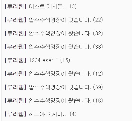 자고 일어난 진인환 대표의 미래.jpg_2.png