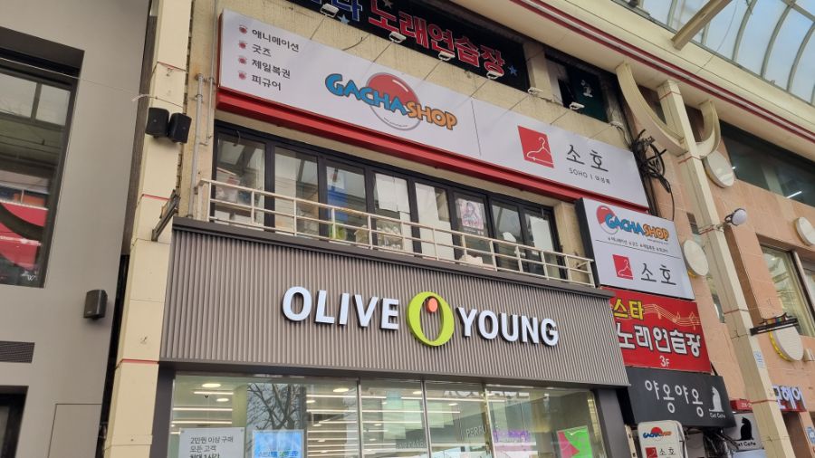 [울산] 울산광역시 덕질 완벽가이드! 2025년 울산 덕질 여행!_61.jpg