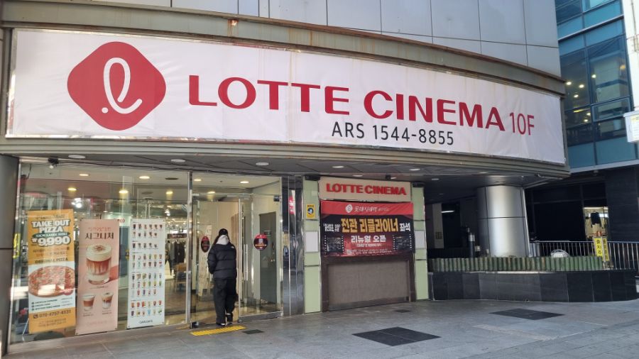 [울산] 울산광역시 덕질 완벽가이드! 2025년 울산 덕질 여행!_95.jpg