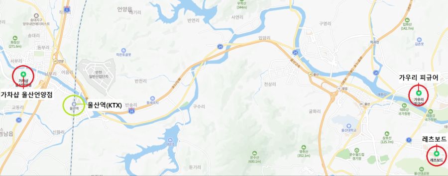 [울산] 울산광역시 덕질 완벽가이드! 2025년 울산 덕질 여행!_163.jpg