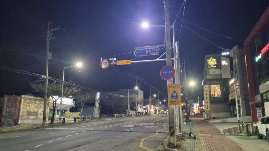 [울산] 울산광역시 덕질 완벽가이드! 2025년 울산 덕질 여행!_164.jpg