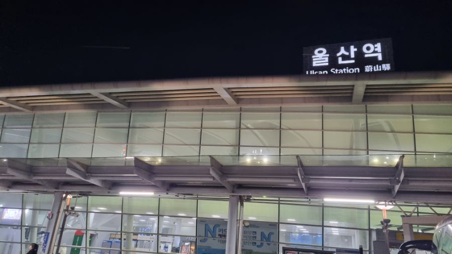 [울산] 울산광역시 덕질 완벽가이드! 2025년 울산 덕질 여행!_170.jpg