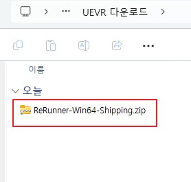 [UEVR] 고스트러너 2 VR로 플레이 - 메타퀘스트3 - 호환 A급_21.png