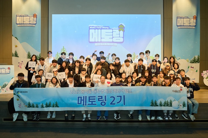 뉴스/겜툰_2.jpg