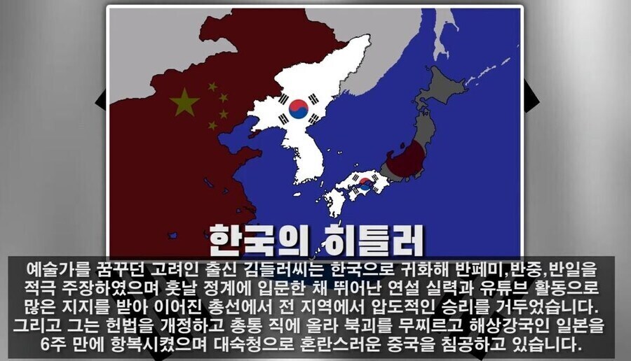 히틀러가 국민의 지지를 받았던 이유.jpg_1.jpg