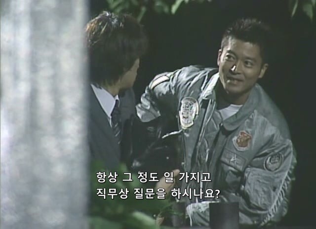 길 가던 무고한 시민을 붙잡아서 강도로 만든 형사_3.jpg