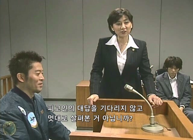 길 가던 무고한 시민을 붙잡아서 강도로 만든 형사_11.jpg