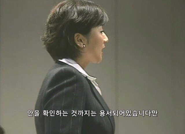 길 가던 무고한 시민을 붙잡아서 강도로 만든 형사_13.jpg