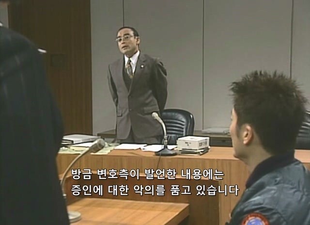 길 가던 무고한 시민을 붙잡아서 강도로 만든 형사_21.jpg