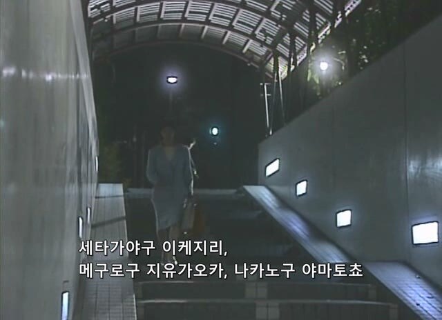 길 가던 무고한 시민을 붙잡아서 강도로 만든 형사_28.jpg