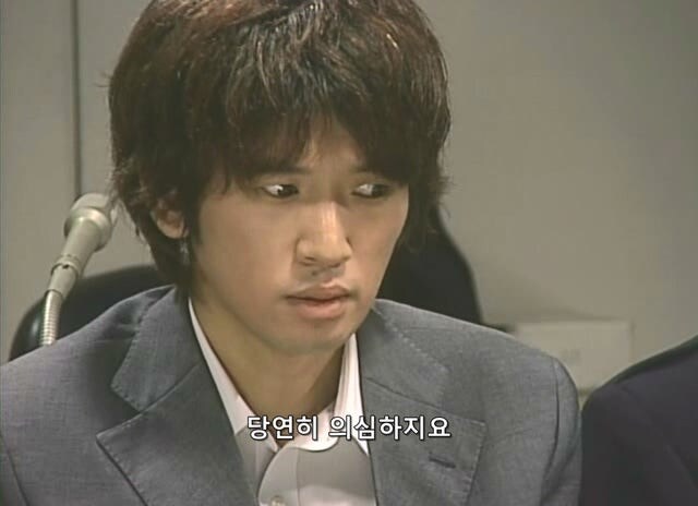 길 가던 무고한 시민을 붙잡아서 강도로 만든 형사_32.jpg