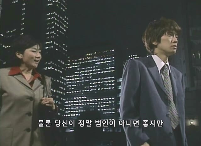 길 가던 무고한 시민을 붙잡아서 강도로 만든 형사_51.jpg