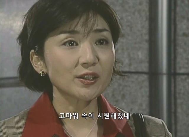 길 가던 무고한 시민을 붙잡아서 강도로 만든 형사_53.jpg