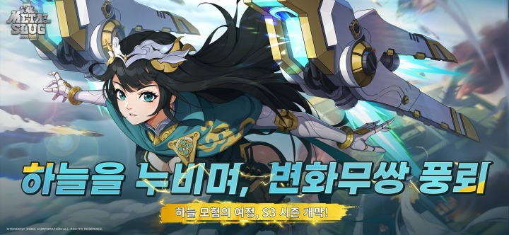크로스파워 주식회사 이미지