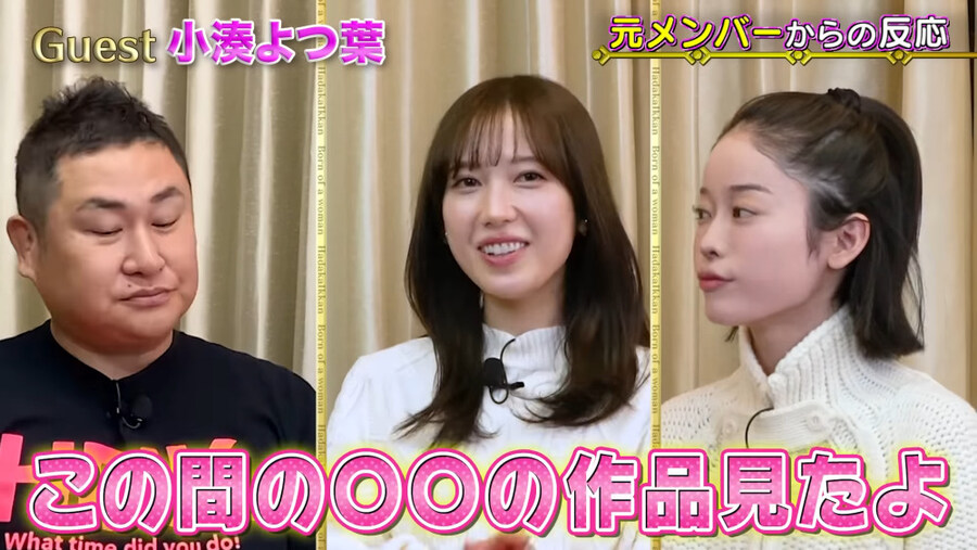 아이돌 출신 AV배우가 전 멤버에게 AV활동을 고백했을때._5.jpg