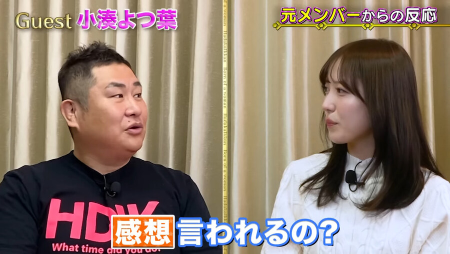 아이돌 출신 AV배우가 전 멤버에게 AV활동을 고백했을때._6.jpg