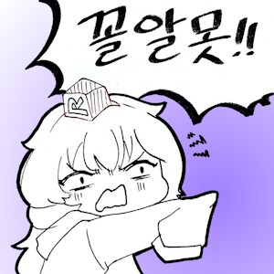 img/25/02/11/194f3bb8b222f1a82.png?icon=4203