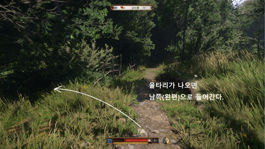 킹덤컴2 약초 벨라도나, 삿갓풀 위치_6.png