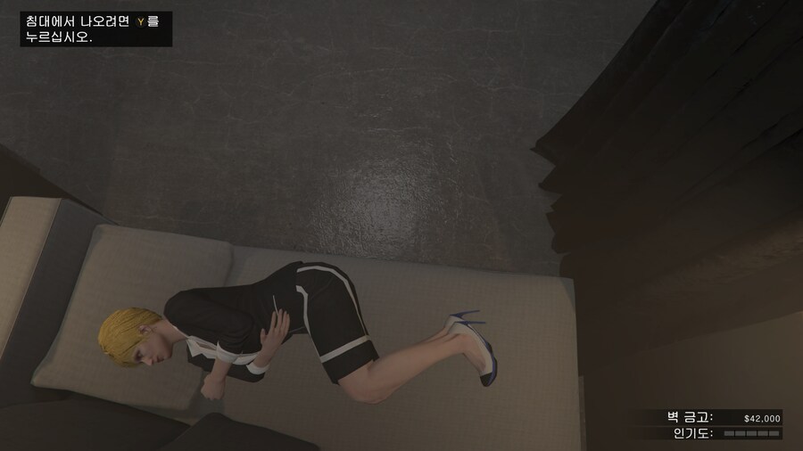 Gta 5 눈오는 날이나 여름이면 인터넷 먹통 생기네 먹통전 찍어본거_1.png