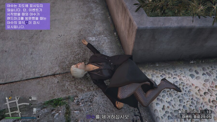 Gta 5 눈오는 날이나 여름이면 인터넷 먹통 생기네 먹통전 찍어본거_2.png