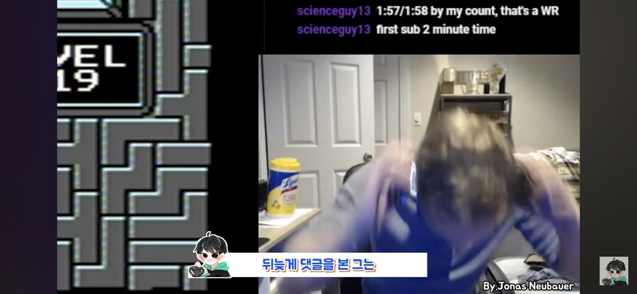 의도치 않게 테트리스 세계 1위를 달성한 사건_16.jpg