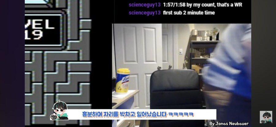 의도치 않게 테트리스 세계 1위를 달성한 사건_17.jpg