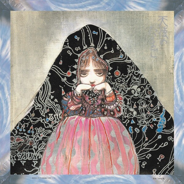 [천사의 알] 40주년 기념 사운드트랙 발매 예정_1.jpg