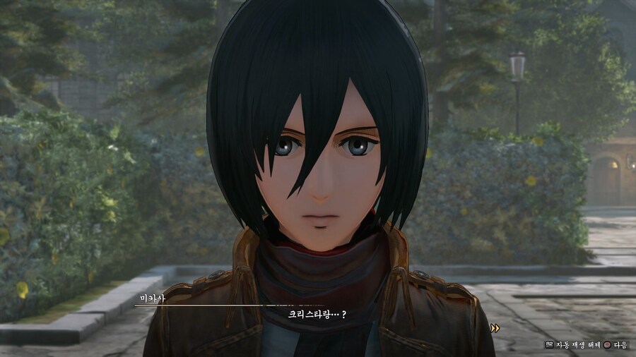 [진격의거인2]FB - 미카사... 무섭다_3.jpg