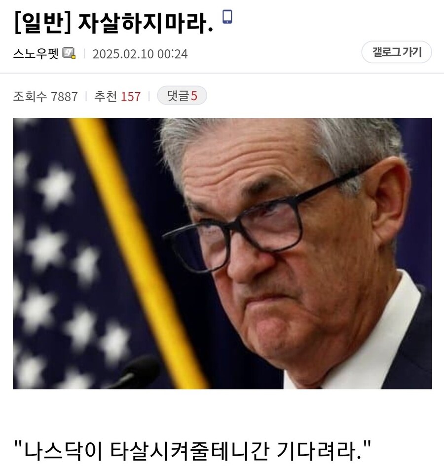 자살하지마라_1.jpg