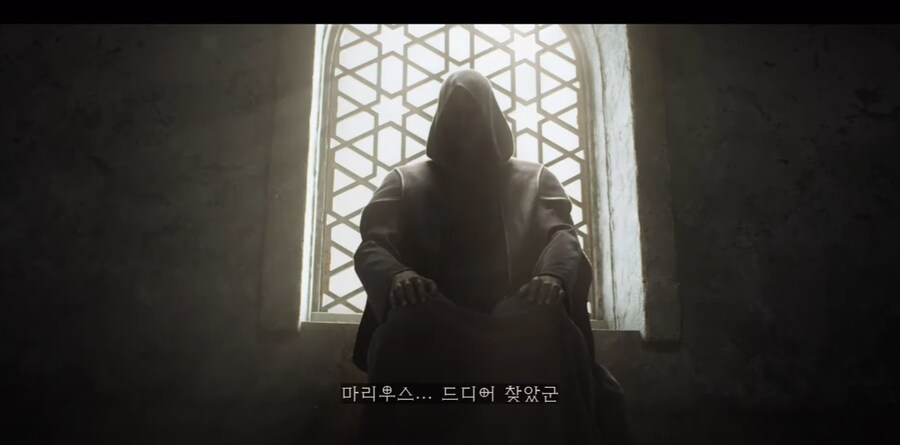 디아 2 각성 안한 네팔렘_1.png