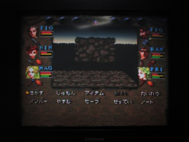 위저드리 VI (4)_6.jpg