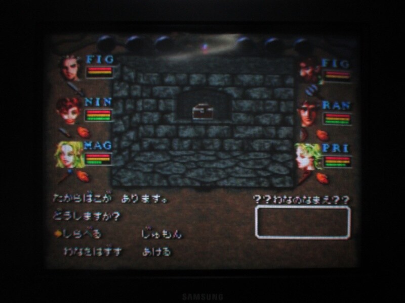 위저드리 VI (4)_11.jpg